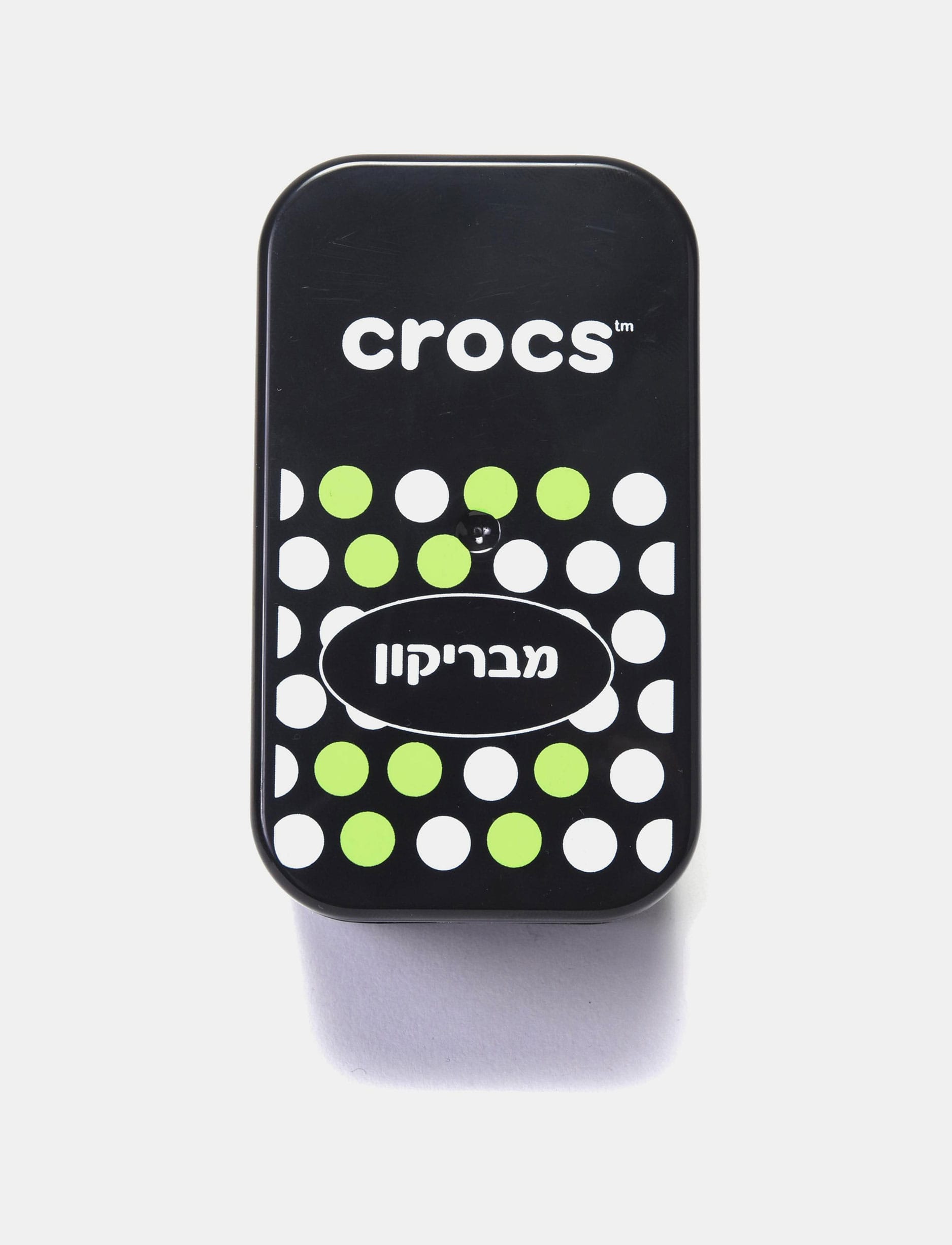 מבריקון קרוקס