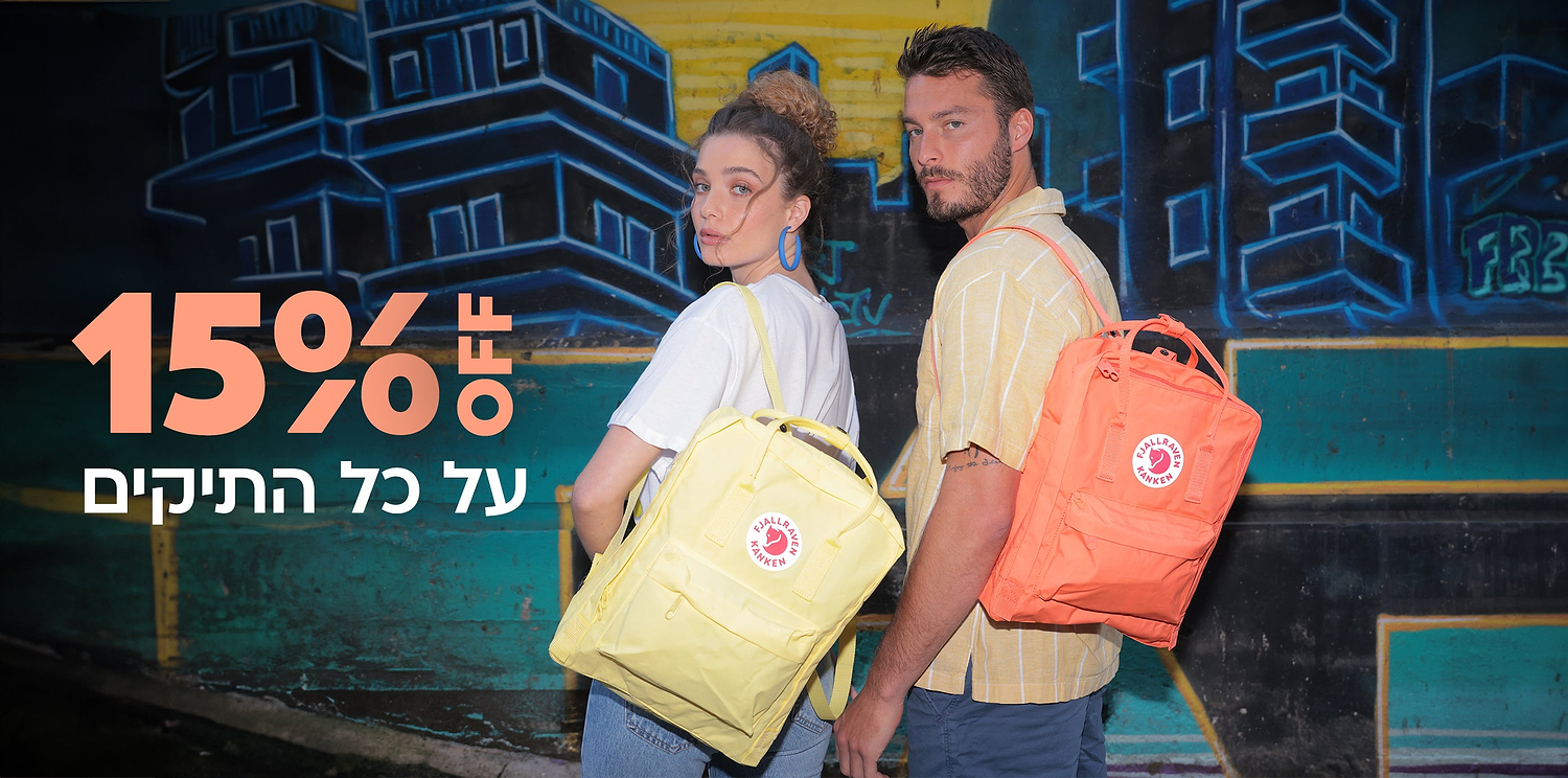 תיקים