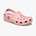 Crocs Classic - נעלי קרוקס קלאסיים