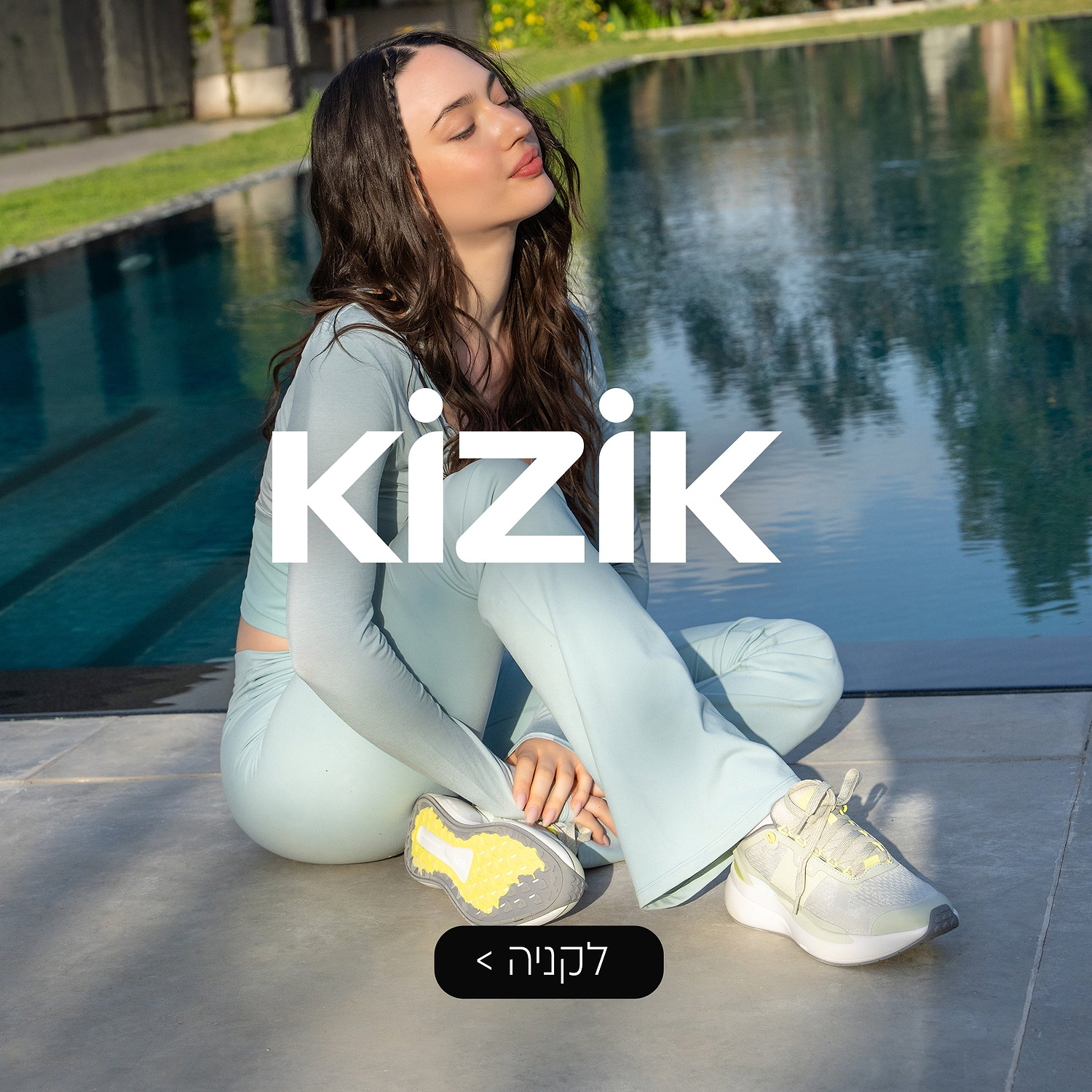 Kizik