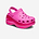 Crocs Classic Mega Crush Clog - כפכפי קלוג קרוקס פלטפורמה מגה קראש
