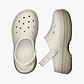 Crocs Classic Stacked Clog - כפכפי פלטפורמה קרוקס לנשים בצבע לבן גיר/קרם