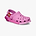 Crocs LEGO 4LW System Clog K - כפכפי קלוג קרוקס לגו לילדים בצבע ורוד טאפי