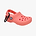 Crocs Classic Clog Pouch Bag Charm - נרתיק קטן לתיק בצורת קרוקס גויאבה