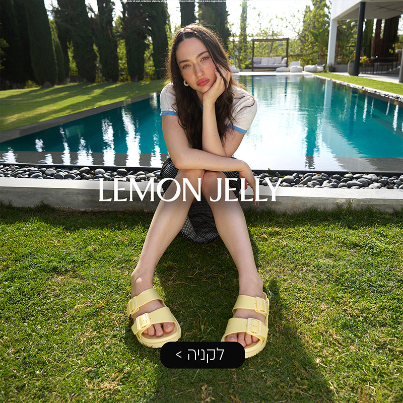 lemon jelly