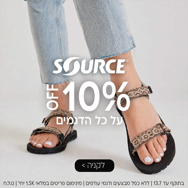 דגמי HOKA