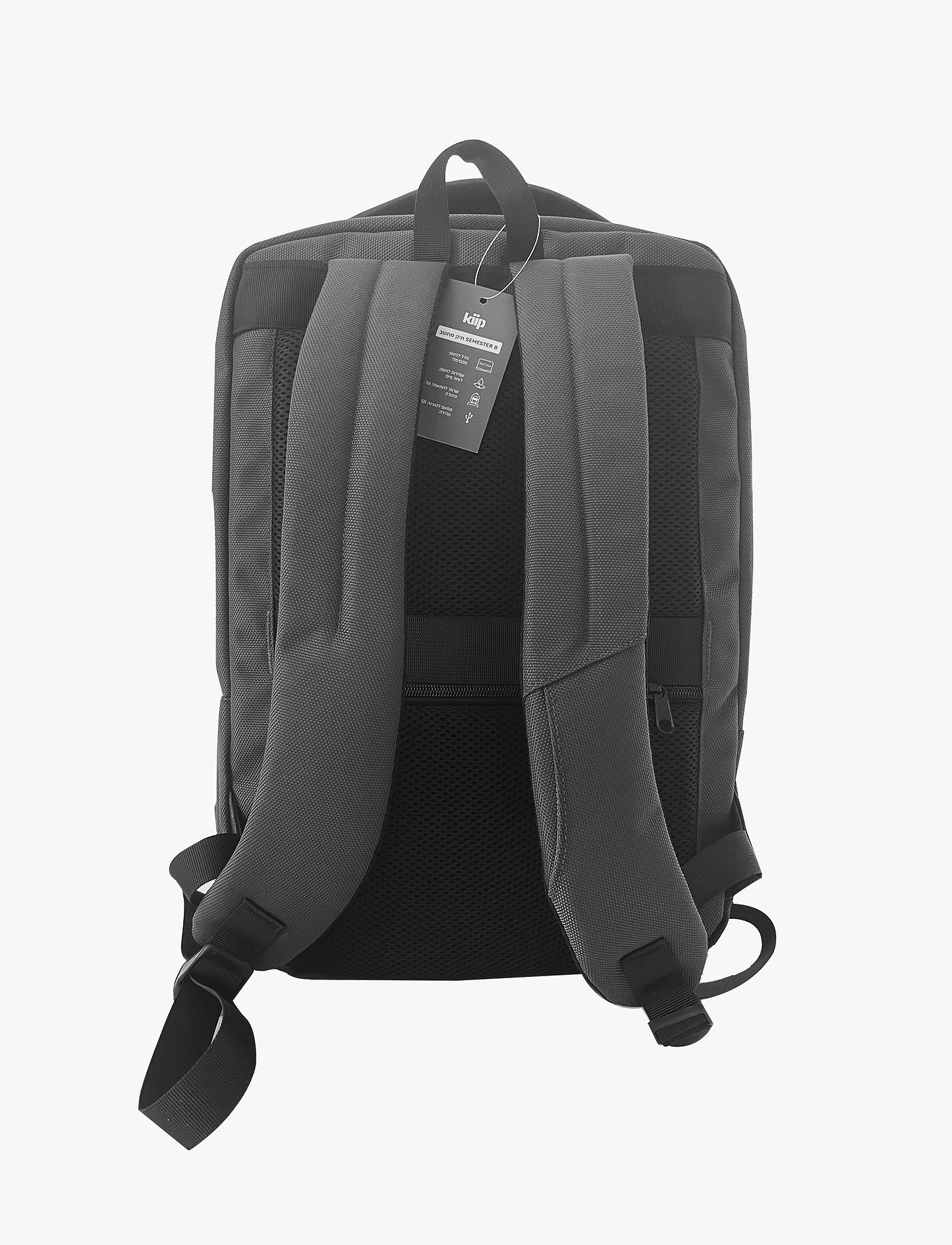 Kiip Semester B 15.6 Backpack - תיק גב למחשב 15.6" לגברים