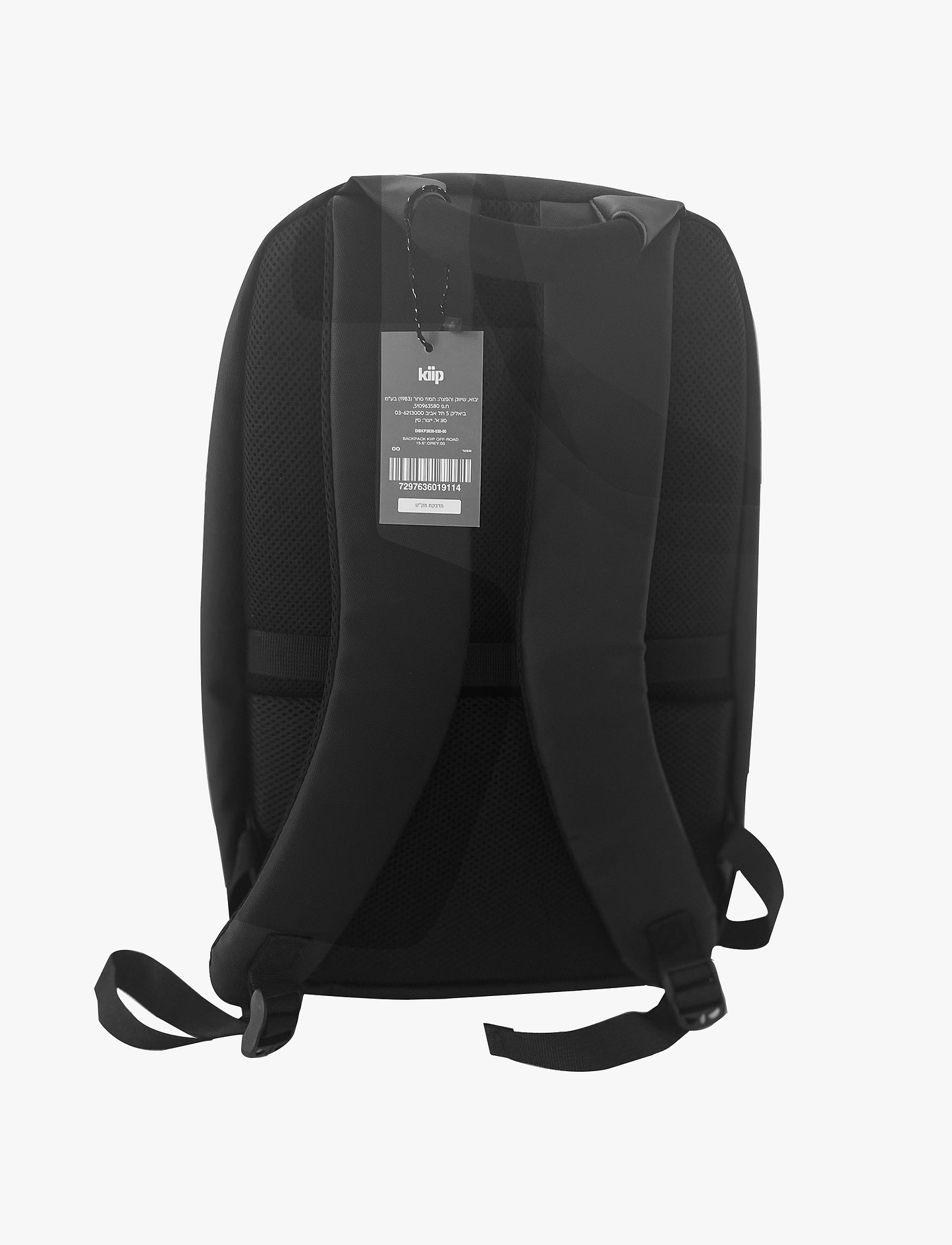 Kiip Off-Road 15.6 Backpack - תיק גב למחשב 15.6" לגברים