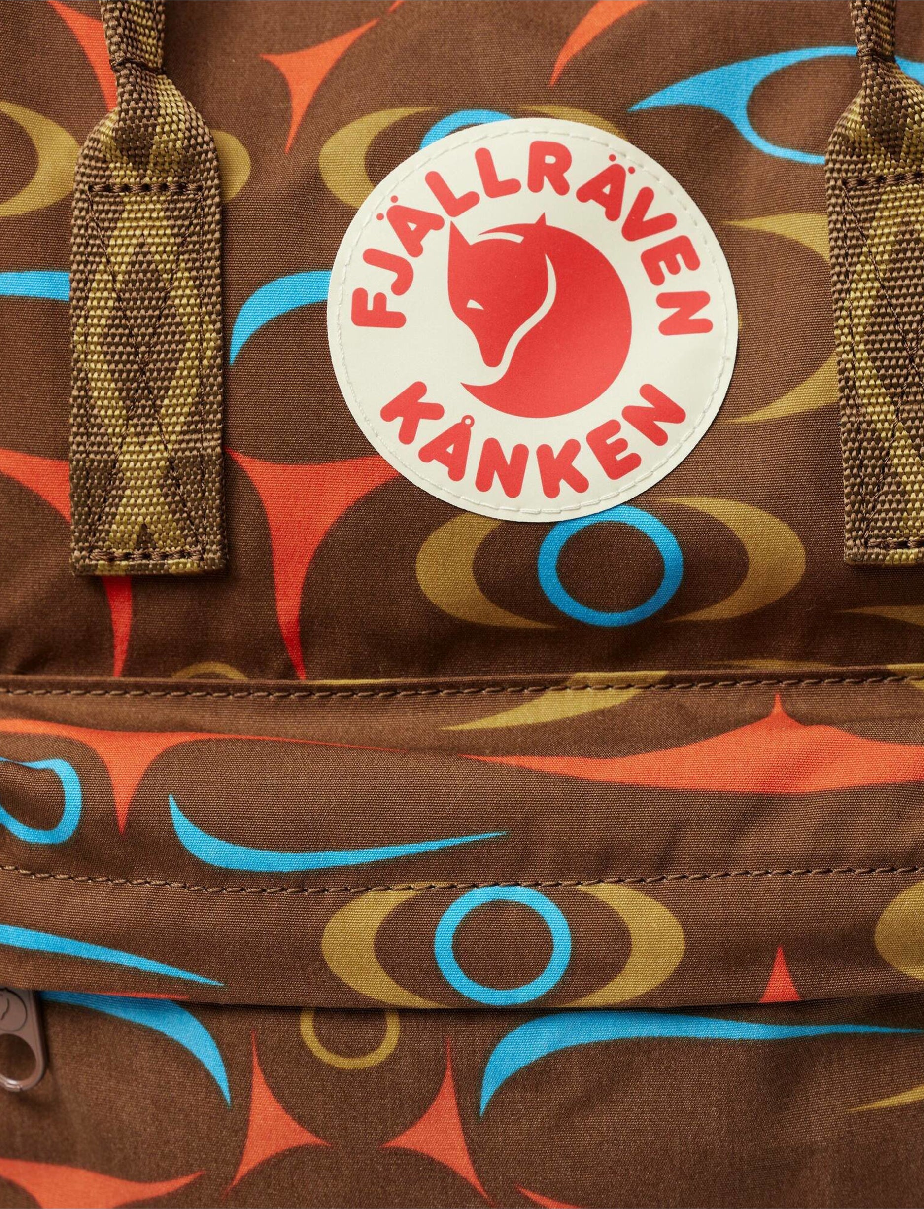 Fjallraven Kanken Art Qeluts - תיק גב קנקן