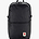 Fjallraven Kanken High Coast Backpack  - תיק גב קאן קן 24 ליטר בצבע שחור