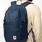 Fjallraven Kanken High Coast Backpack  - תיק גב קאן קן 24 ליטר בצבע נייבי