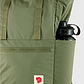Fjallraven Kanken High Coast Tote Pack - תיק גב קנקן בצבע ירוק