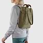 Fjallraven Kanken Totepack No. 1 Small - תיק גב/צד קאן קן 10 ליטר