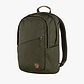 Kanken Fjallraven Raven -  תיק גב 20 ליטר