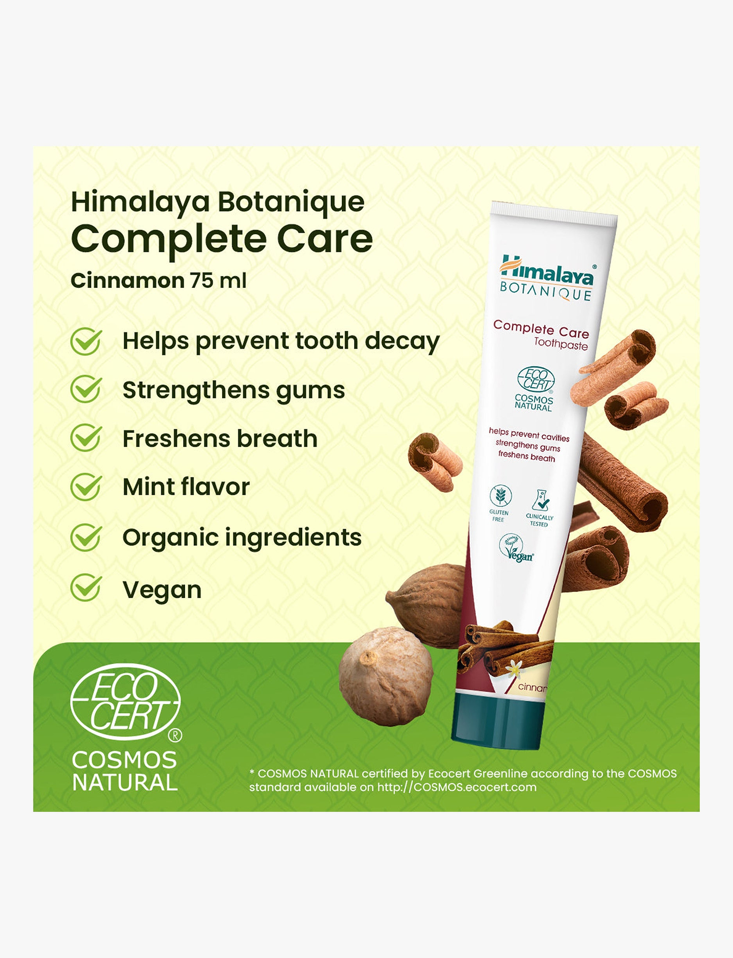 Himalaya - משחת שיניים בוטנית להגנה מושלמת קינמון 75 מ"ל