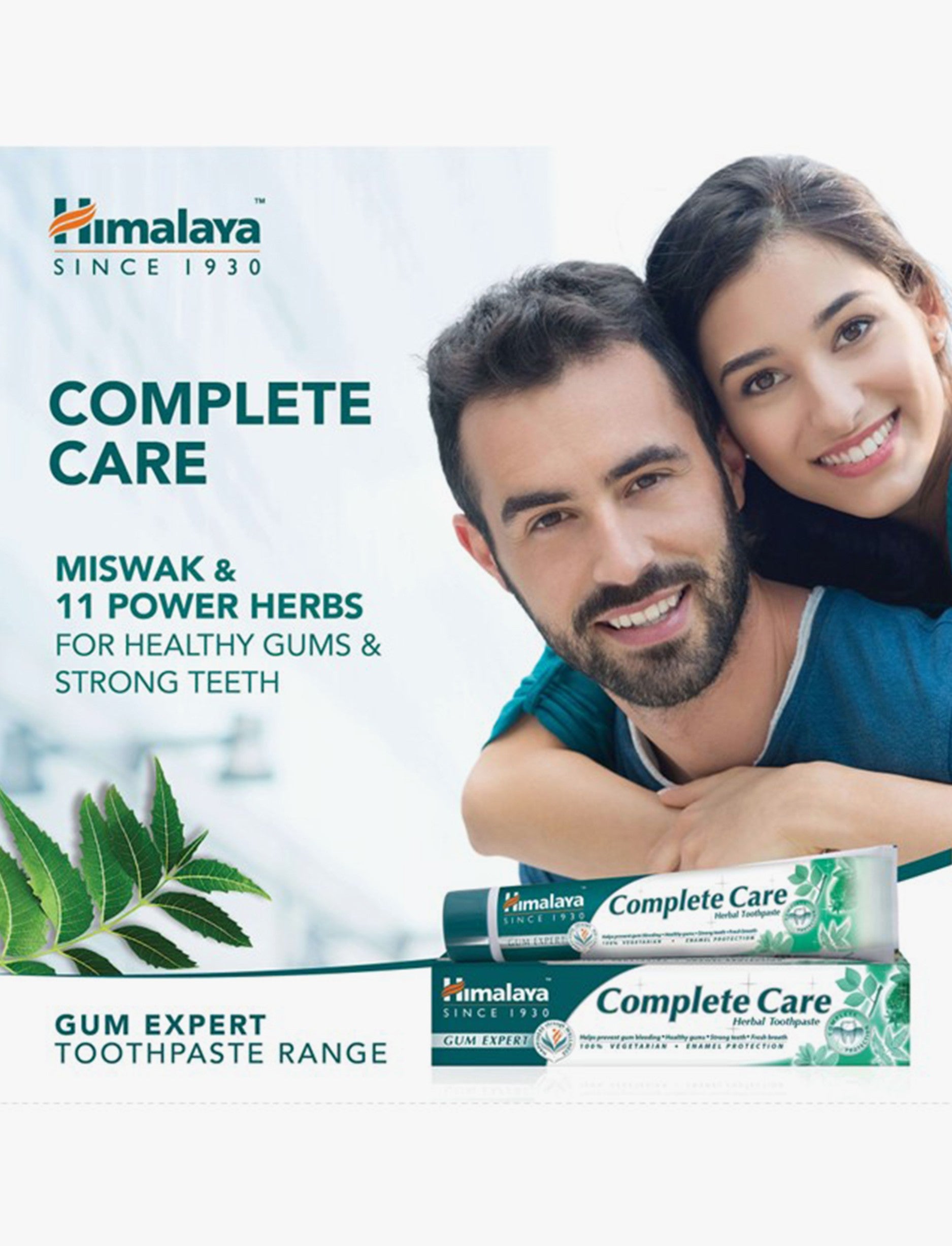 Himalaya - משחת שיניים להגנה מושלמת 40 גרם