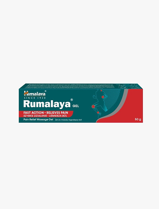 Himalaya Rumalaya Gel - ג'ל רומלאיה 50 גרם