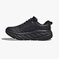 Hoka Bondi SR - נעלי ספורט נשים הוקה בונדי אס-אר