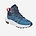 Hoka Anacapa Mid GTX - נעלי טיולים נשים הוקה אנאקפה מיד גורטקס