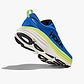 HOKA Bondi 8 Wide - נעלי ספורט גברים הוקה בונדי 8 רחבות