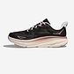 Hoka Clifton 9 -  9 נעלי ספורט נשים הוקה קליפטון