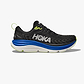 HOKA Gaviota Wide 5 - נעלי ספורט גברים הוקה גביוטה 5 רחבות