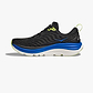 HOKA Gaviota Wide 5 - נעלי ספורט גברים הוקה גביוטה 5 רחבות
