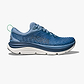 HOKA Gaviota Wide 5 - נעלי ספורט גברים הוקה גביוטה 5 רחבות