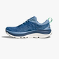 HOKA Gaviota Wide 5 - נעלי ספורט גברים הוקה גביוטה 5 רחבות