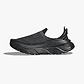 Hoka Restore TC - נעלי ספורט הוקה רסטור TC נשים/גברים