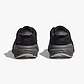 Hoka Clifton L Suede TP - נעלי הוקה קליפטון זמש