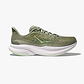 HOKA MACH 6 - נעלי ספורט לגברים הוקה מאך 6