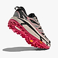 HOKA MAFATE SPEED 2 - נעלי הוקה מאפט ספיד 2