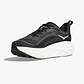 Hoka Skyflow - נעלי ספורט גברים הוקה סקייפלו רחבות בצבע שחור/לבן
