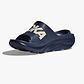 HOKA ORA ATHLETIC SLIDE - כפכפי אורה אתלטיקס סלייד