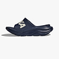 HOKA ORA ATHLETIC SLIDE - כפכפי אורה אתלטיקס סלייד