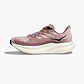 HOKA Mach 6 LA - נעלי ספורט לנשים הוקה מאך 6 ל.א. בצבע פנינה קוסמית/קוורץ