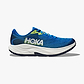 Hoka Rincon 4 -  4 נעלי ספורט לגברים הוקה רינקון