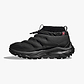 HOKA KAHA 2 FROST MOC GTX - נעלי הוקה לגברים קאהה 2 פרוסט מוק