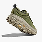 HOKA TOR ULTRA LO TP - נעלי ספורט הוקה תור אולטרה נשים/גברים