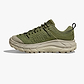 HOKA TOR ULTRA LO TP - נעלי ספורט הוקה תור אולטרה נשים/גברים