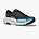 HOKA MAFATE X - נעלי ספורט גברים הוקה מאפטה איקס