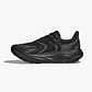 HOKA Arahi Wide 8 - נעלי ספורט גברים הוקה ארהי 8 רחבות בצבע שחור/שחור