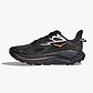 Hoka Challenger 8 - נעלי ספורט נשים הוקה צ'אלנג'ר 8 בצבע שחור/זהב