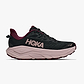 Hoka Challenger 8 - נעלי ספורט נשים הוקה צ'אלנג'ר 8