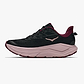 Hoka Challenger 8 - נעלי ספורט נשים הוקה צ'אלנג'ר 8