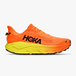 Hoka Challenger 8 Wide - נעלי ספורט גברים הוקה צ'אלנג'ר 8 רחבות