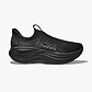HOKA Skyward Laceless - נעלי התאוששות הוקה סקייווארד לייסלס לגברים בצבע שחור/שחור