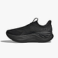 HOKA Skyward Laceless - נעלי התאוששות הוקה סקייווארד לייסלס לגברים בצבע שחור/שחור