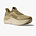 HOKA Skyward Laceless - נעלי התאוששות הוקה סקייווארד לייסלס לגברים בצבע ירוק דשא/משרום